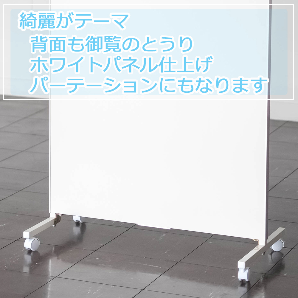 全身鏡 おしゃれ 姿見鏡 ダンス練習 枠無し スタンドミラー 幅800×高さ ...